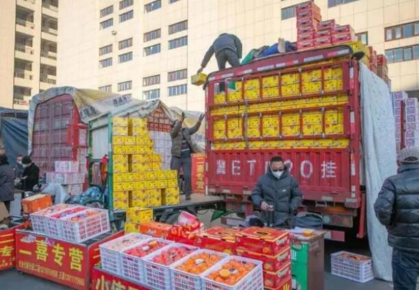 QQ截图20230130194603.jpg