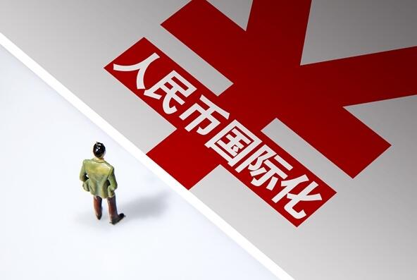 QQ截图20230131171924.jpg
